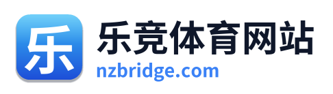 乐竞体育网站